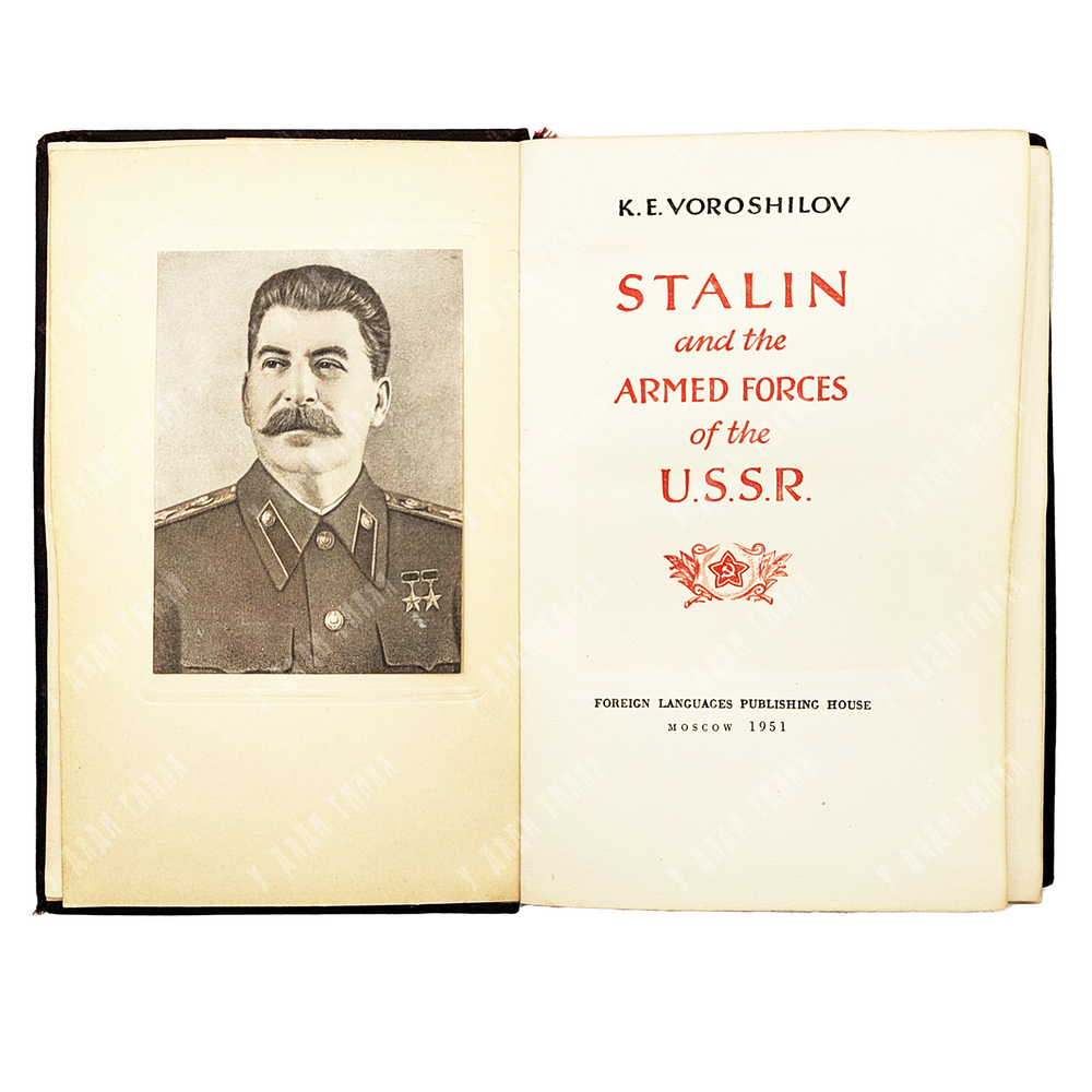 Ворошилов К.Е. Сталин и вооруженные силы СССР / Voroshilov E. K. Stalin and the armed forces... 1951