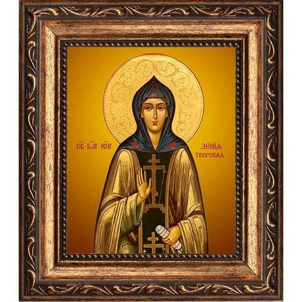 Ксения Тверская благоверная княгиня. Икона на холсте.