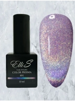ElliS Prisma 491 гель-лак,10мл