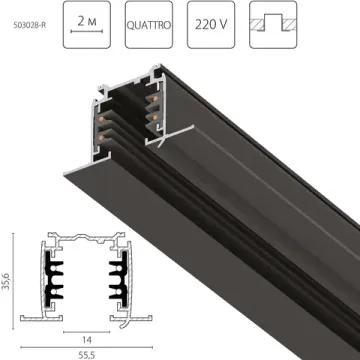 Трек четырехконтактный 3-фазный встраиваемый со стыковочными пазами (круглые медные жилы) 2м 503028-R черный Quattro Lightstar