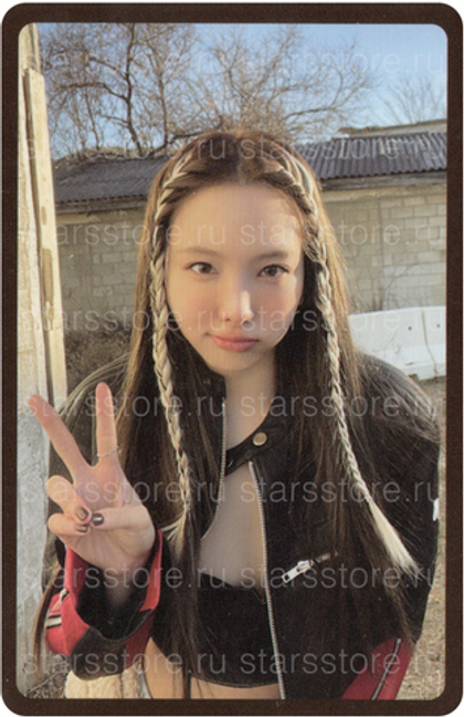 Фотокарта Nayeon TWICE - Ready To Be