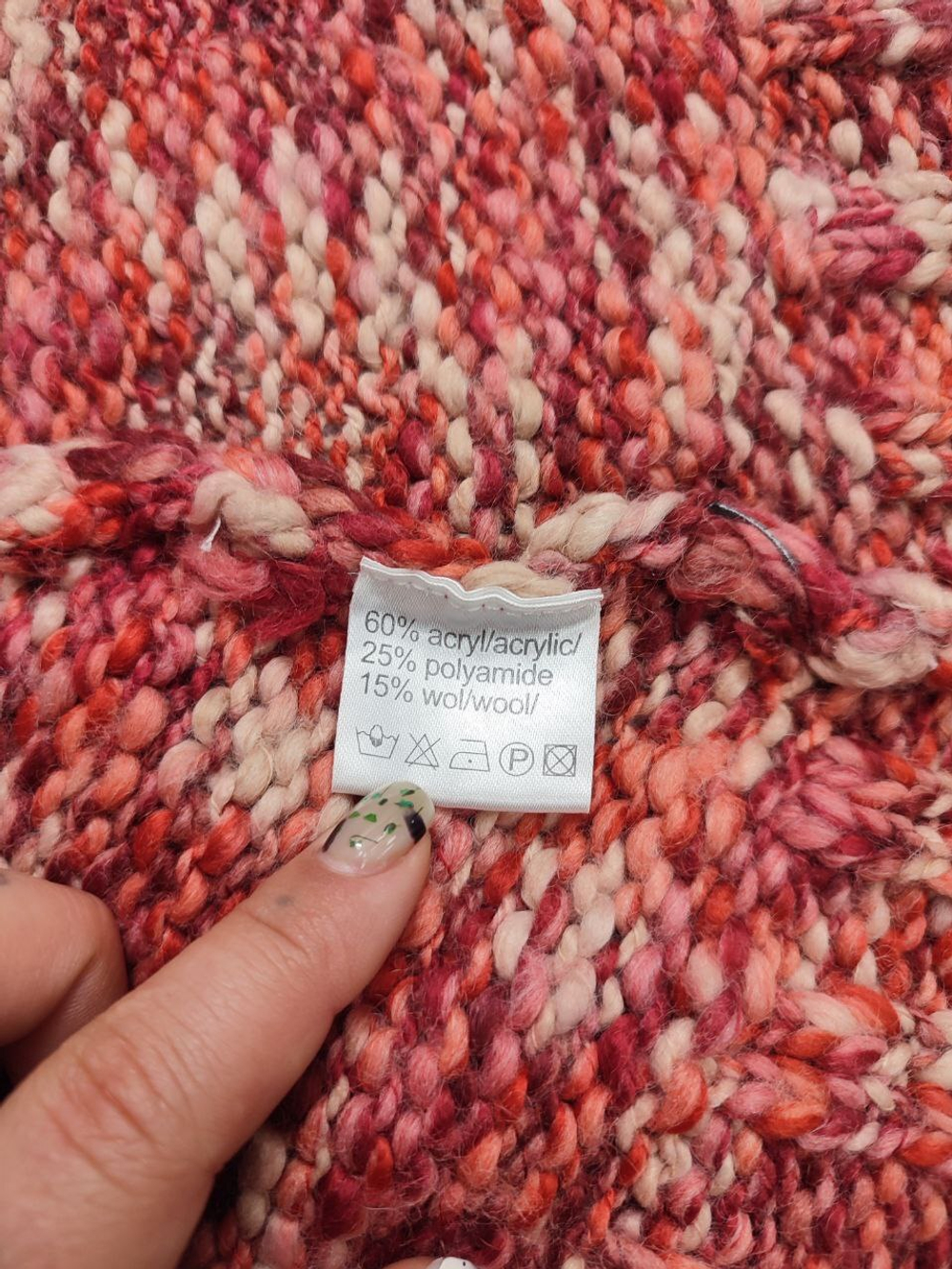 Кардиган Essentials повседневный 52 размер