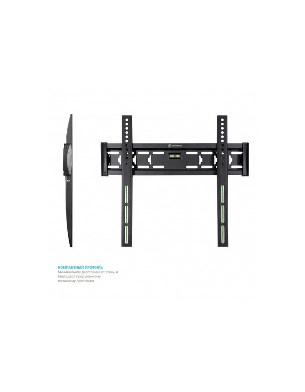 Кронштейн ONKRON FM5 чёрный (32"-55" Максимальная нагрузка: 56,8 кг VESA: 75x75, 100x100, 100x200, 200x100, 200x200, 200x300, 200x400, 300x100, 300x200, 300x300, 300x400, 400x200, 400x300,400x400 мм )