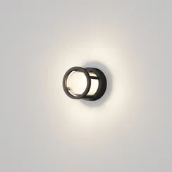 Настенный светильник (бра) Волсли Роуд / Wolseley Road 3000К 6Вт IP 54 Outdoor o011wl-l6b