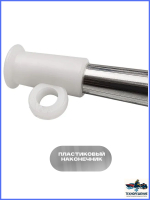 Флагшток, 14х400 мм