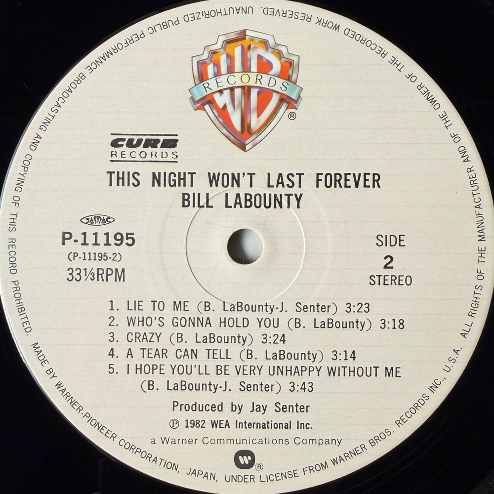 Bill LaBounty ‎– This Night Won't Last Forever (Япония 1982г.)Т