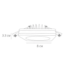 Точечный встраиваемый светильник Arte Lamp TABIT