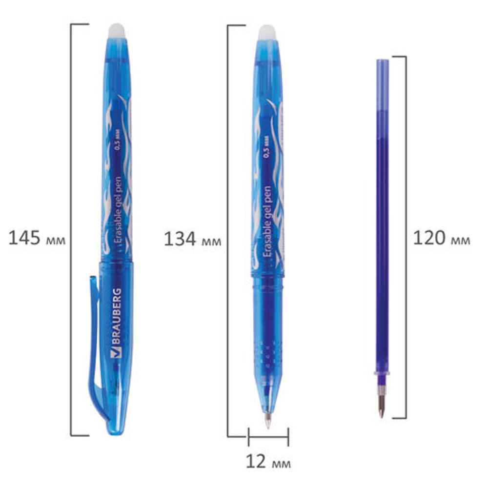Ручка стираемая гелевая BRAUBERG, СИНЯЯ, узел 0,5 мм, линия 0,35 мм, 142823