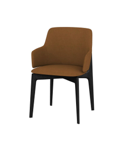 Дизайнерский стул LANTANA smile iced coffee