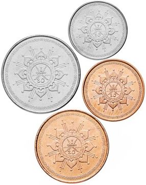 Набор монет 2015 Оман «45 лет Султанату Оман» (4 шт)