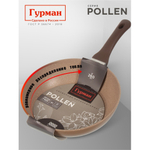 Сковорода алюминий, 26 см, антиприг, Гурман, Pollen, индукц, ГМ2601ПОИ