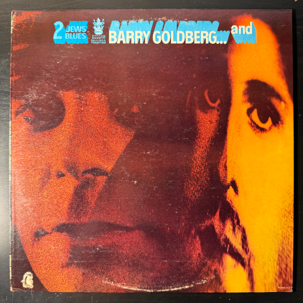 Barry Goldberg ‎– Two Jews Blues (США 1969г.)