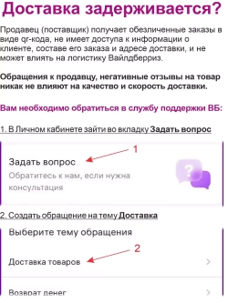 Спиртовой антисептик для рук и поверхностей, спрей