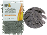 Насадка для швабры из микрофибры 14*44см "Лапша" MopM4-HС