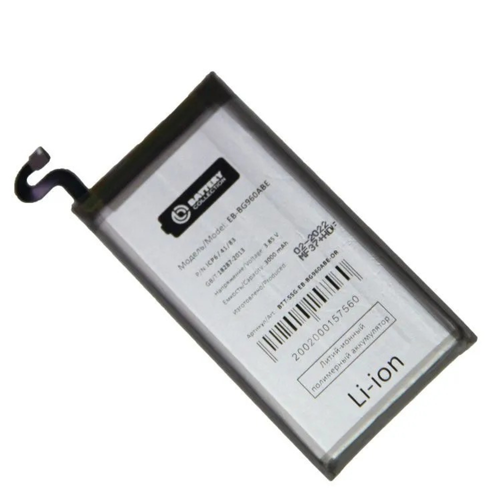 Аккумулятор для Samsung Galaxy S9 (G960F) EB-BG960ABE - Премиум