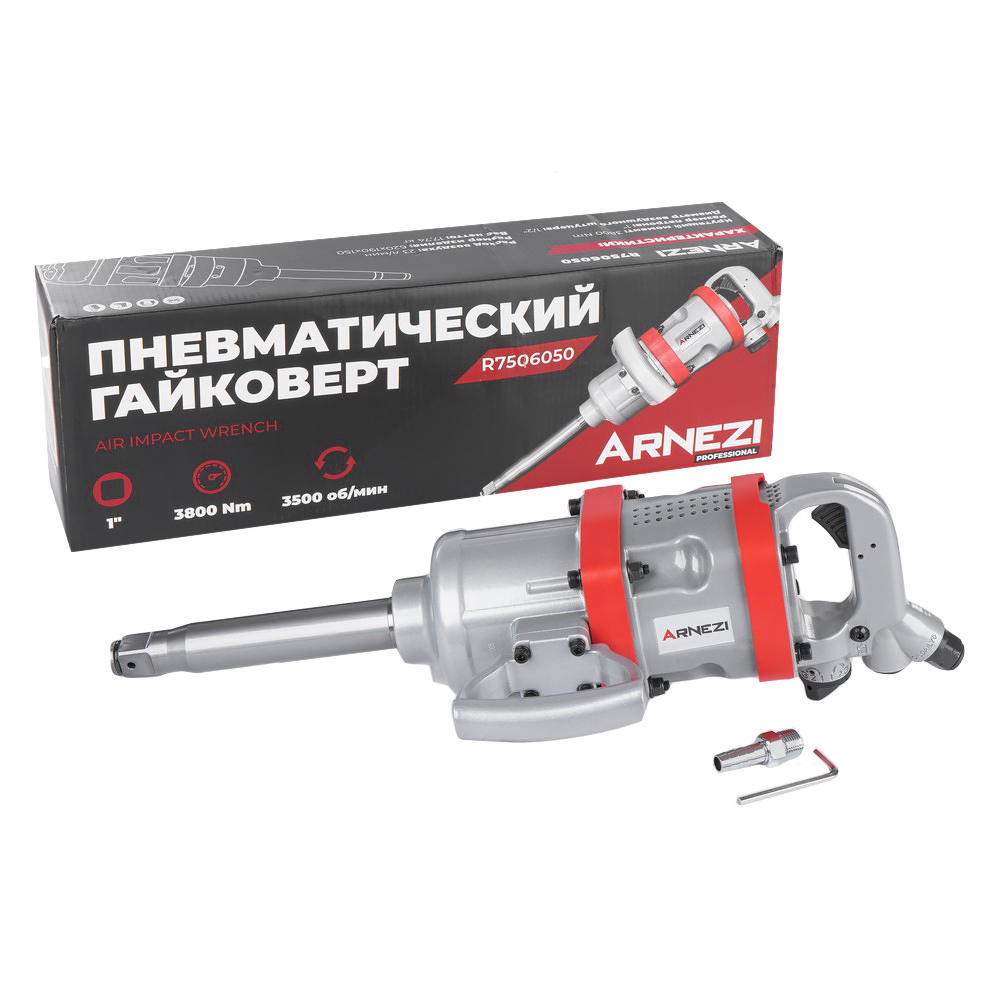 Пневматический ударный гайковерт 1", 3500 об/мин 3800Нм ARNEZI R7506050