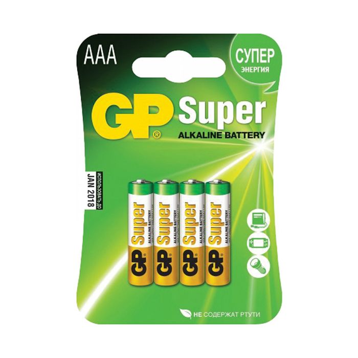 Батарейка GP Super AAA (LR03) алкалиновая BC4