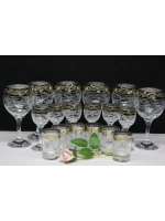 Подарочный набор 18 предметов с фужером