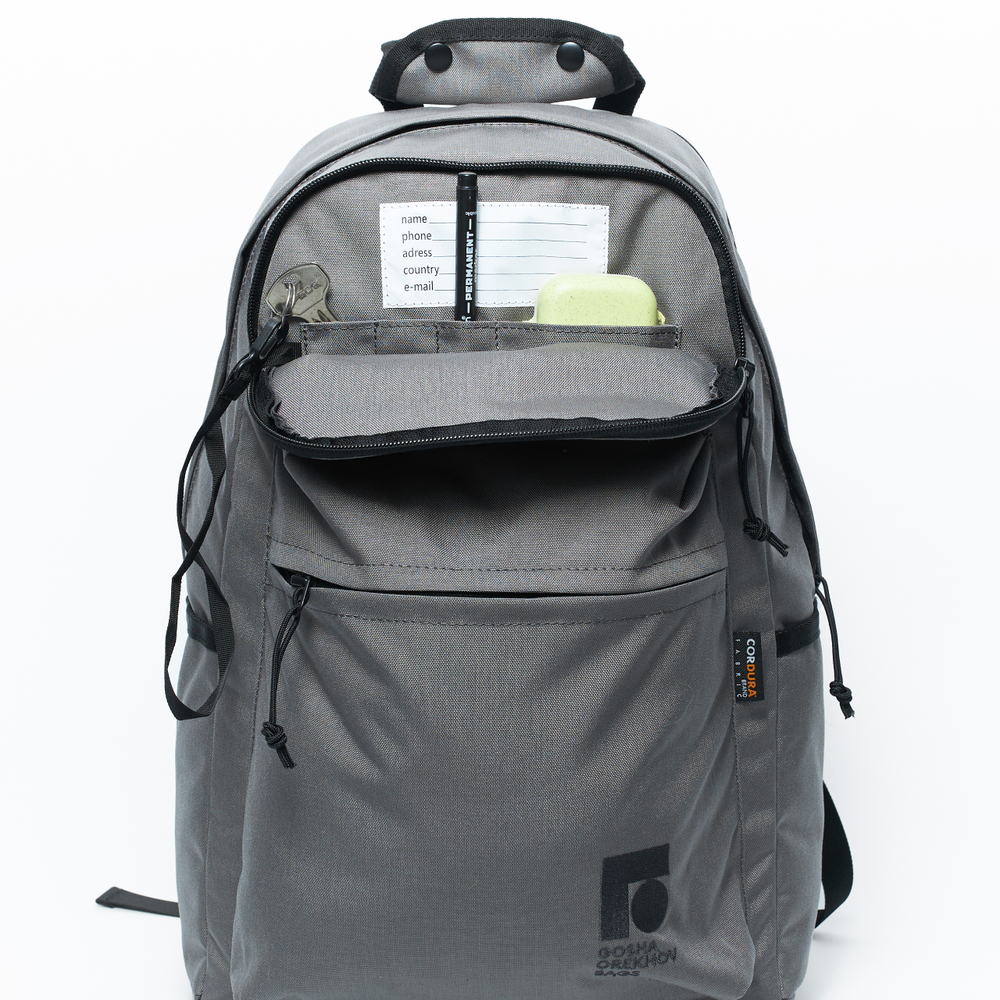 Рюкзак Roverpack m светло-серый