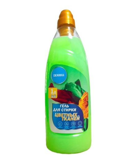 СВЕЖИНКА Гель для стирки для цветных тканей, 1 л.