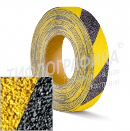 Лента абразивная, противоскользящая шириной 25 мм, самоклеящаяся, (рулон 18,3 м), черно-желтая