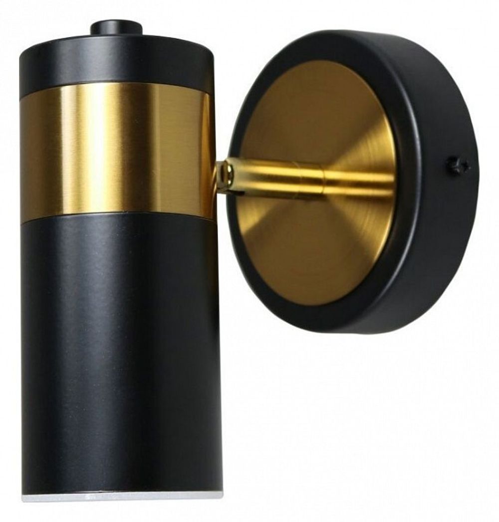 Бра Zortes Tweeny ZRS.1828.20