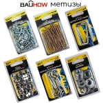 Саморез 4,2x13 по металлу 2,0 мм с буром BAUHOW, оцинкованный 200шт в блистере
