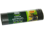 Мешки для мусора 60л 20шт 9мкм MFGB60–20R Master FRESH