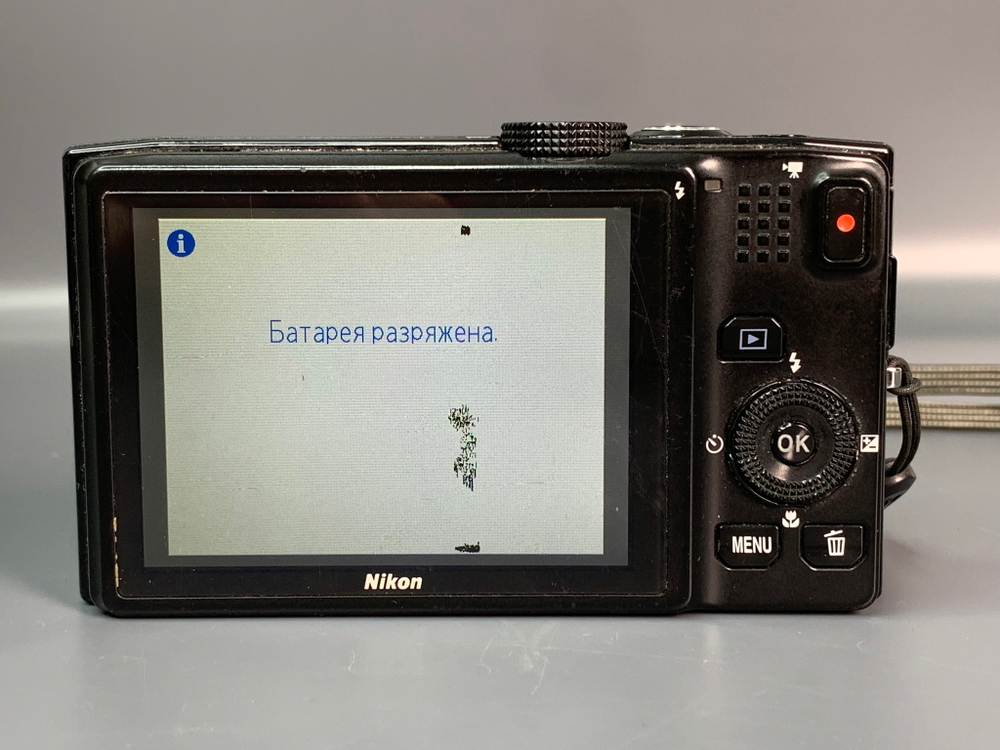 Nikon Coolpix S8200