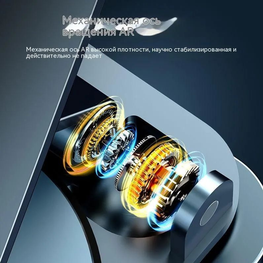 Металлическое основание/Подставка для телефона, Держатель для телефона, смартфона, не вращающийся, цвет черный