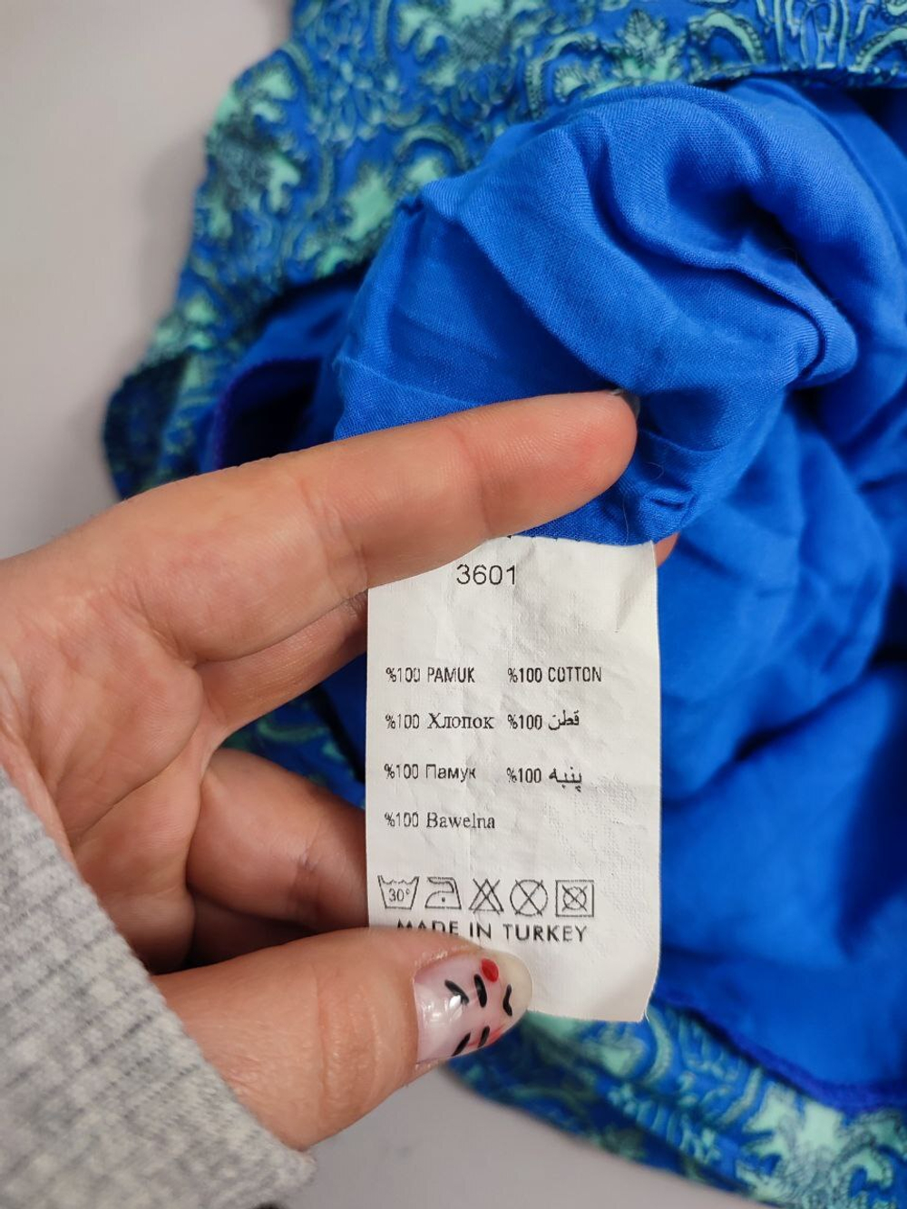 Платье практичное 42/44 размер