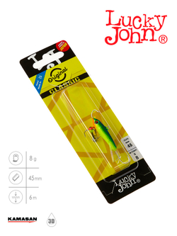 Балансир Lucky John CLASSIC 4.5 с тр. 50мм/29 блистер