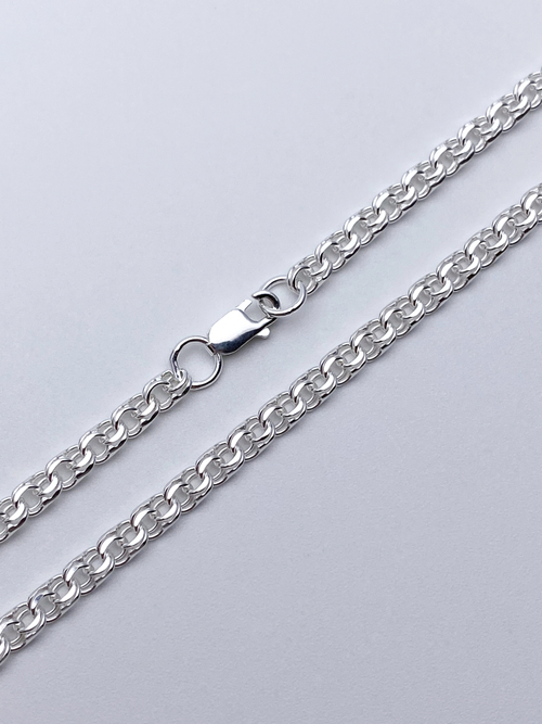 Цепь из серебра/Бисмарк