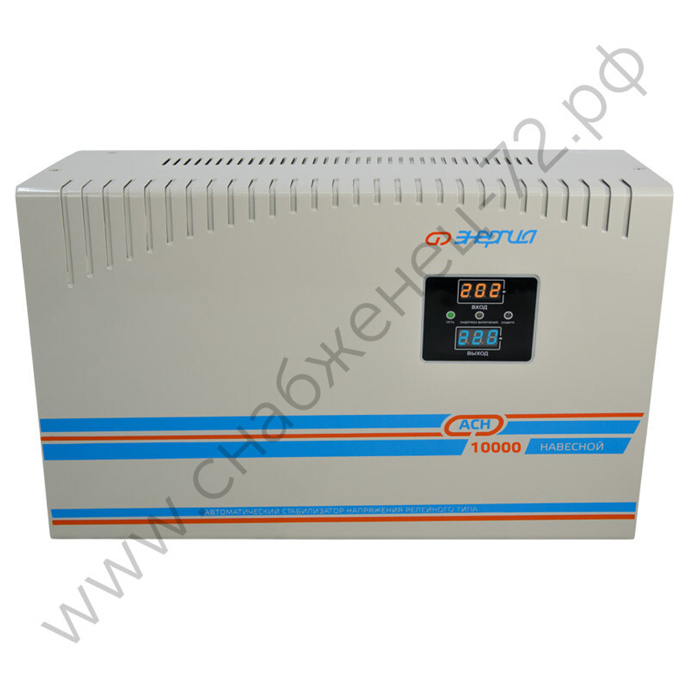 Стабилизаторы напряжения Энергия АСН навесные