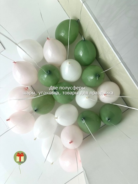 Набор Зелёная Ваниль