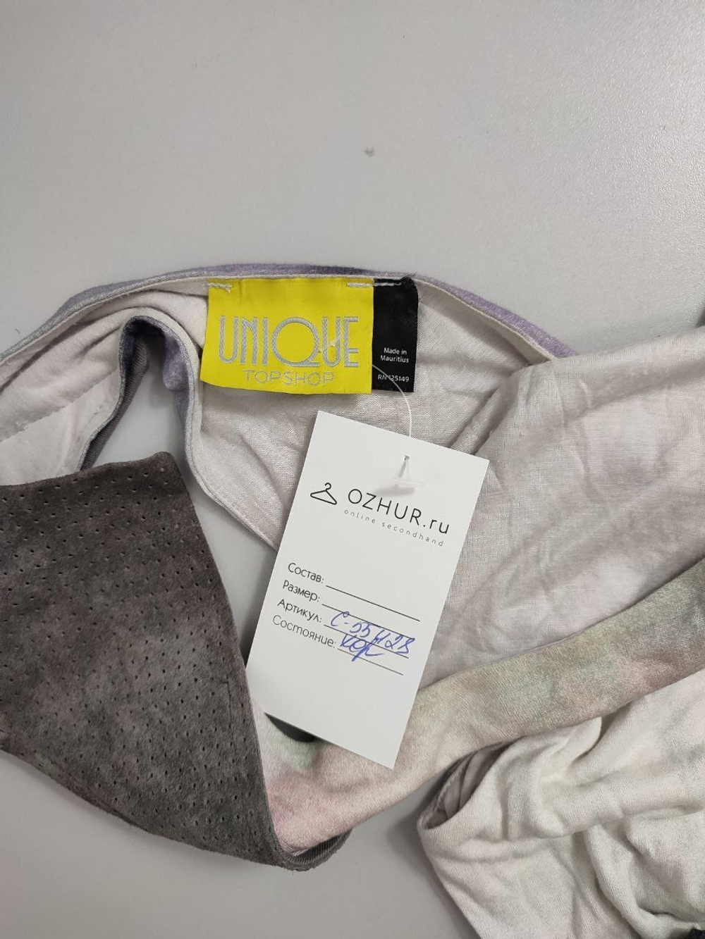 Платье Top Shop летнее 40 размер