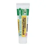 Крем для рук ВЕСНА Витаминно-глицериновый 45 г. с колпачком «Puch-o»