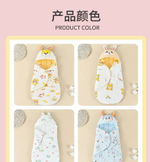 Мягкий детский плед-конверт "Доу-Доу"