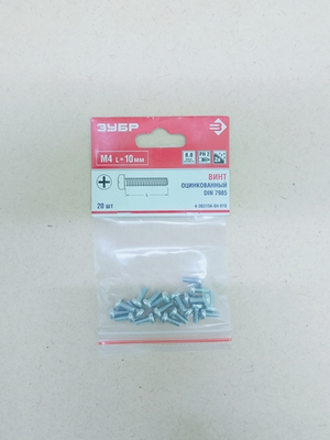 Винт ЗУБР , класс прочности 8.8 оцинк М4*10мм, ТФ6, 20 шт