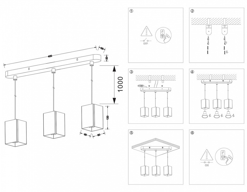 Подвесной светильник Ambrella Light TN TN5138