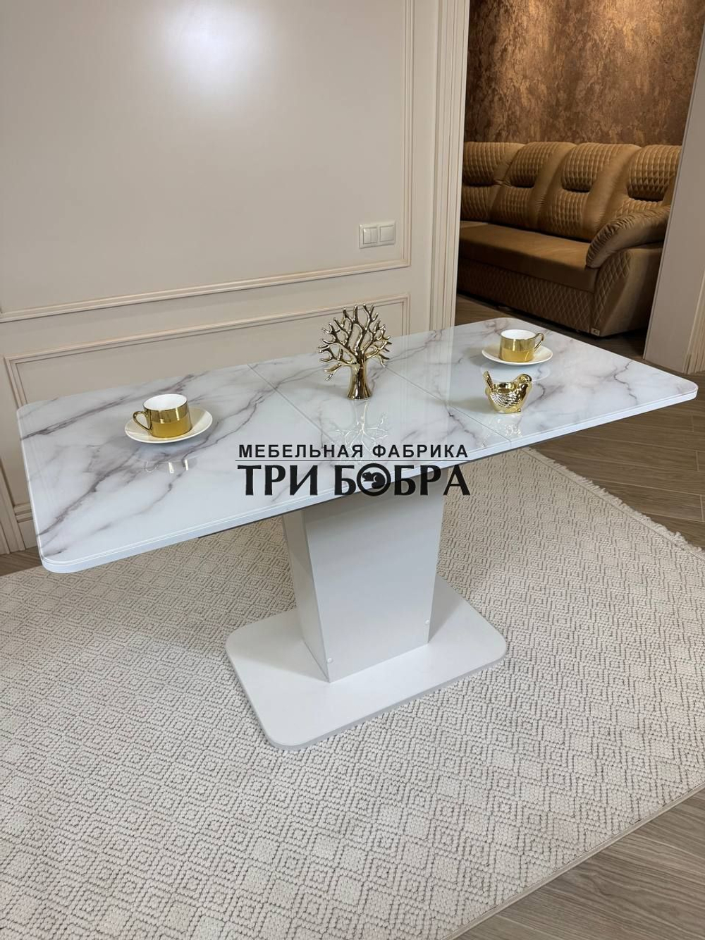 Кухонный стол "Тор", белый оникс