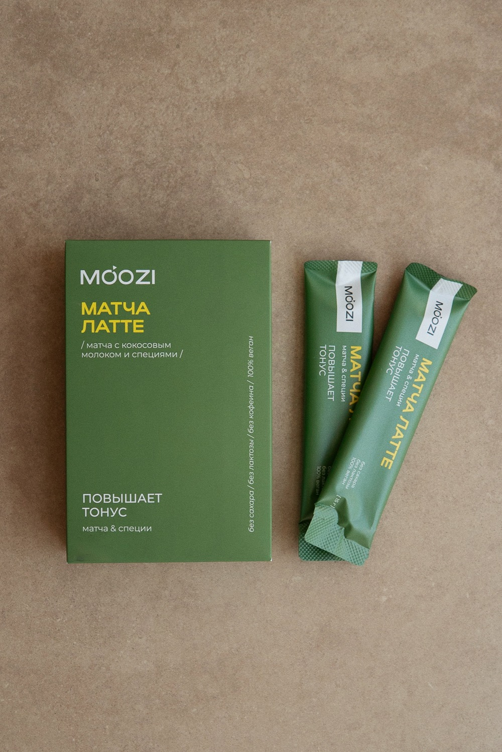 Матча латте с кокосовым молоком