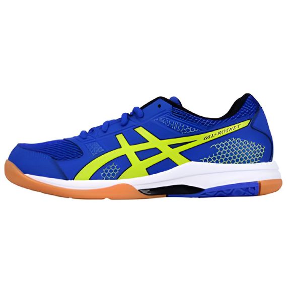 Asics Gel-Rocket 8