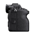 Цифровая фотокамера Sony Alpha a7 IV Body