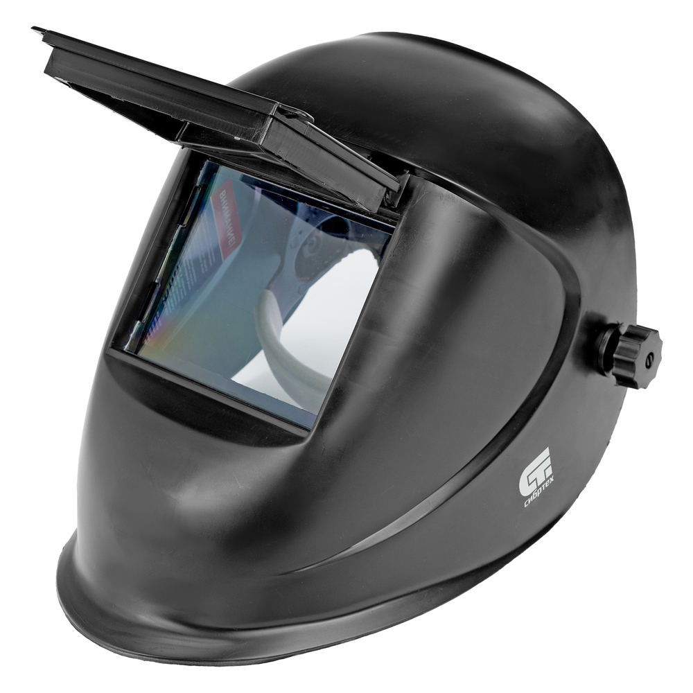 Щиток защитный для электросварщика(маска сварщика) с откидным блоком 100*120, Сибртех