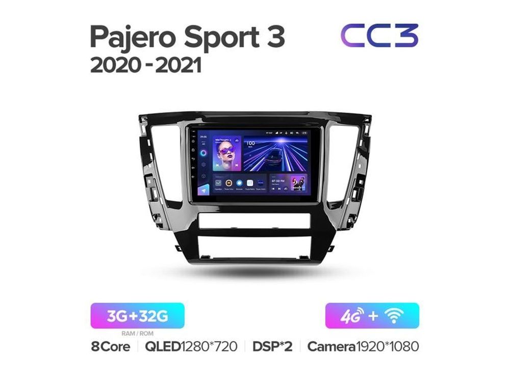 Магнитола Teyes CC3 3-32 Mitsubishi Pajero Sport 3 2020 — 2021 9.0&quot;