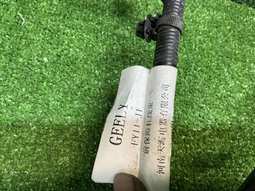 Проводка переднего бампера Geely Tugella (19-24)