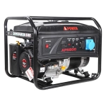 A-iPower Lite AP5500 бензиновый генератор 20204