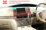 Topway TS18 2+32GB 8 ядер для Toyota Estima 2006-2016 (тип2)