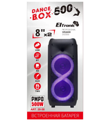 Колонка 08" (20-58 DANCE BOX 500) динамик 2шт/8" черная ElTRONIC с TWS